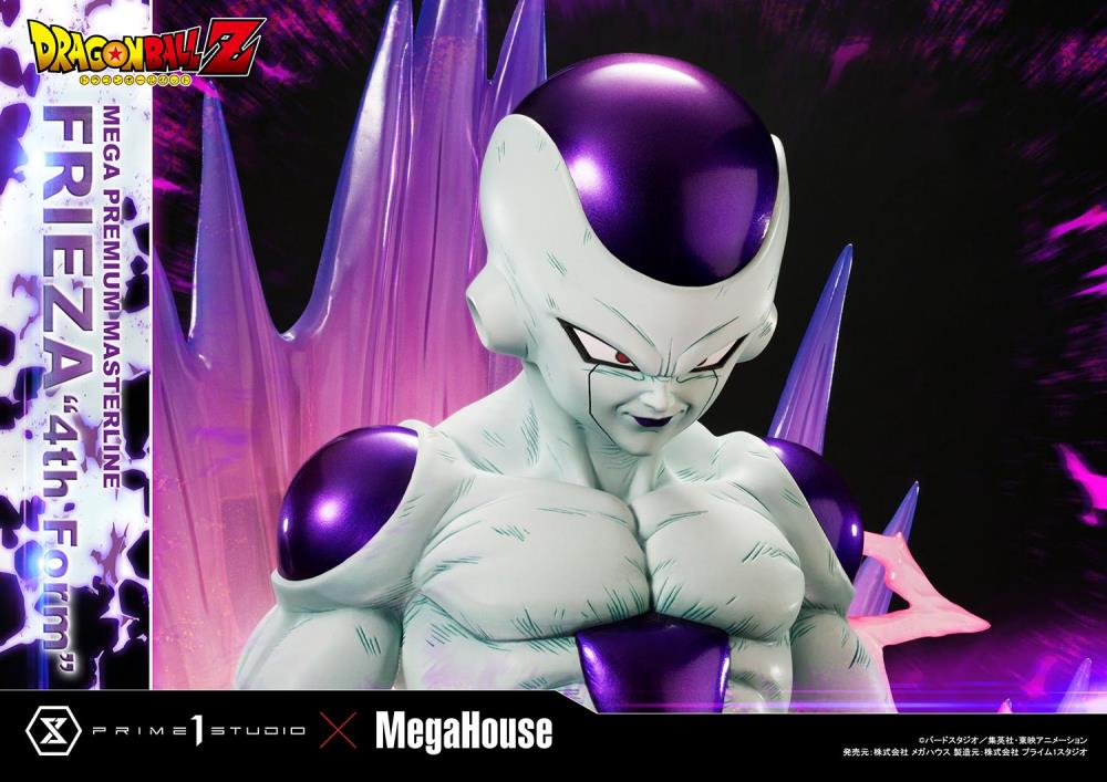Dragon Ball Z Mega Premium Masterline Frieza 4th Form 1/4 Scale Statue Gallery Image 41