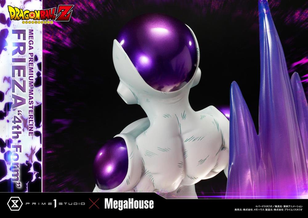 Dragon Ball Z Mega Premium Masterline Frieza 4th Form 1/4 Scale Statue (Bonus Version) Gallery Image 45