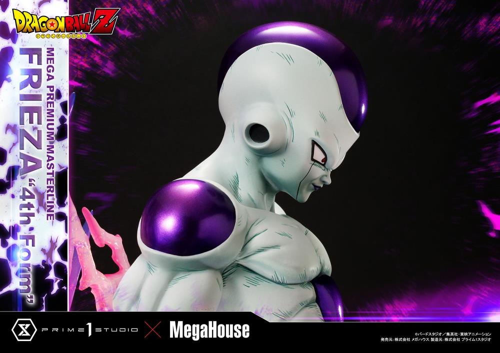 Dragon Ball Z Mega Premium Masterline Frieza 4th Form 1/4 Scale Statue (Bonus Version) Gallery Image 49