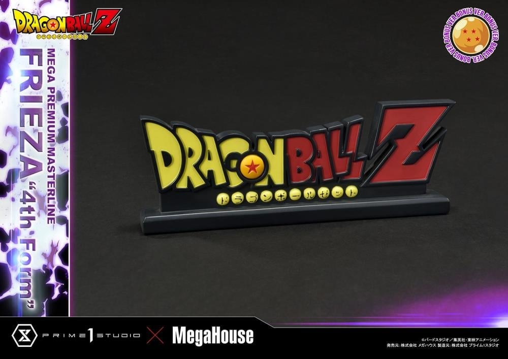 Dragon Ball Z Mega Premium Masterline Frieza 4th Form 1/4 Scale Statue (Bonus Version) Gallery Image 7