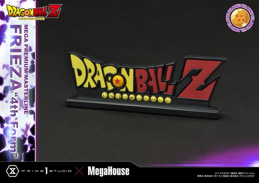Dragon Ball Z Mega Premium Masterline Frieza 4th Form 1/4 Scale Statue (Bonus Version) Gallery Image 6