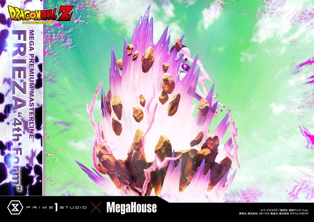 Dragon Ball Z Mega Premium Masterline Frieza 4th Form 1/4 Scale Statue (Bonus Version) Gallery Image 23