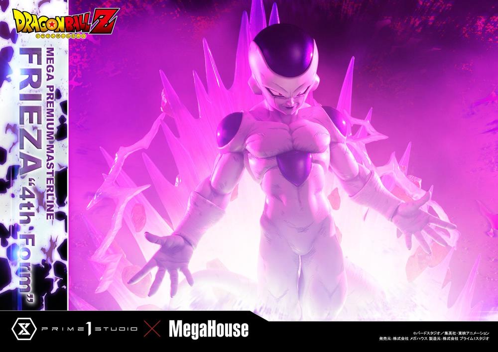 Dragon Ball Z Mega Premium Masterline Frieza 4th Form 1/4 Scale Statue (Bonus Version) Gallery Image 18
