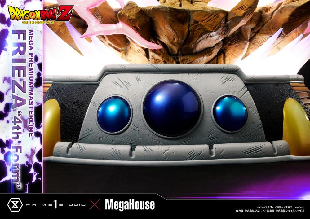 Dragon Ball Z Mega Premium Masterline Frieza 4th Form 1/4 Scale Statue (Bonus Version) Gallery Image 61