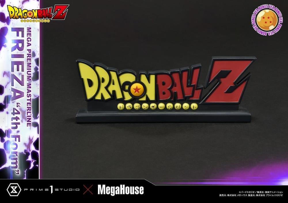 Dragon Ball Z Mega Premium Masterline Frieza 4th Form 1/4 Scale Statue (Bonus Version) Gallery Image 5