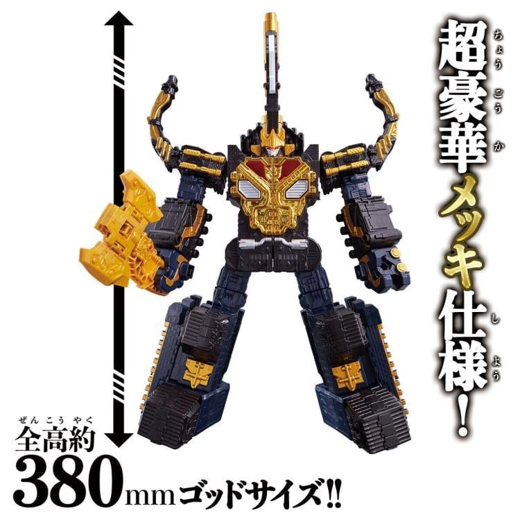 Ohsama Sentai King-Ohger DX King Caucasus Kabuto Figure