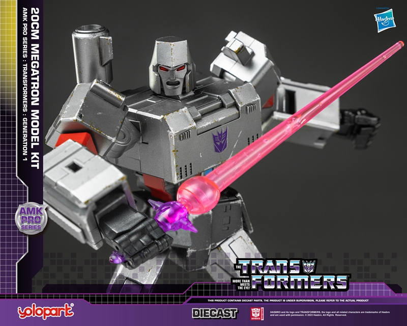 Transformers AMK Pro Megatron Model Kit Gallery Image 15
