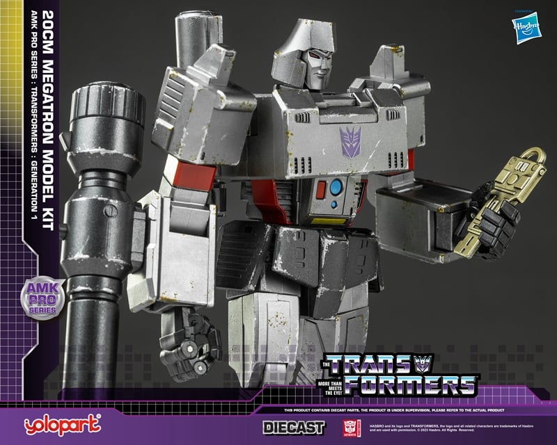 Transformers AMK Pro Megatron Model Kit Gallery Image 17