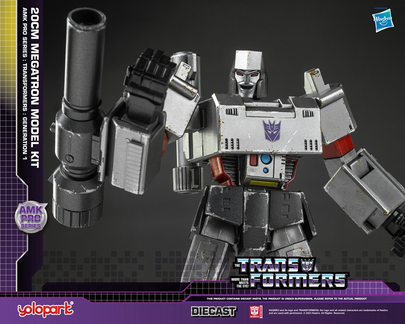 Transformers AMK Pro Megatron Model Kit Gallery Image 12