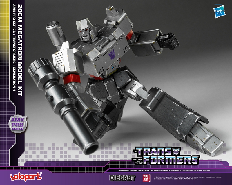 Transformers AMK Pro Megatron Model Kit Gallery Image 11
