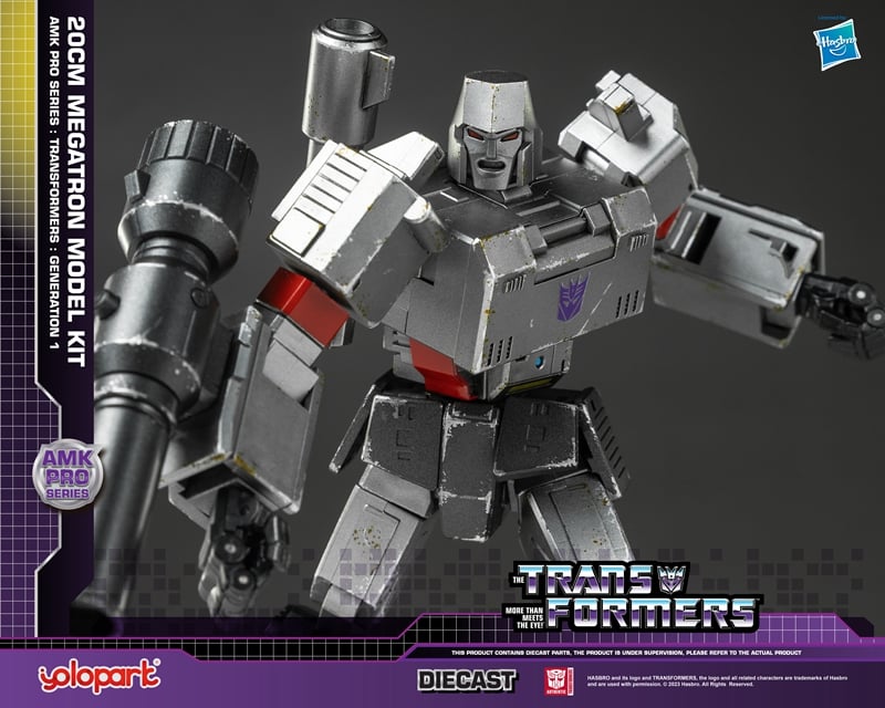 Transformers AMK Pro Megatron Model Kit Gallery Image 13