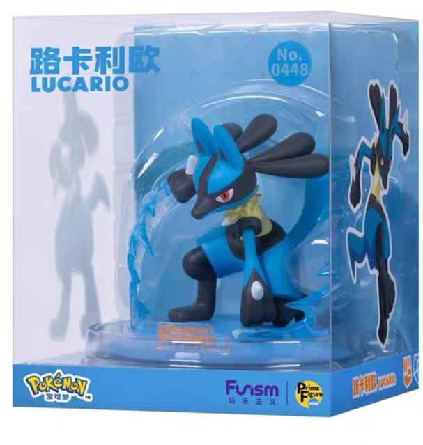 Pokemon Prime Figure Mini Lucario Figure Gallery Image 5