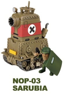Metal Slug X Model Kit Box Set Gallery Image 4