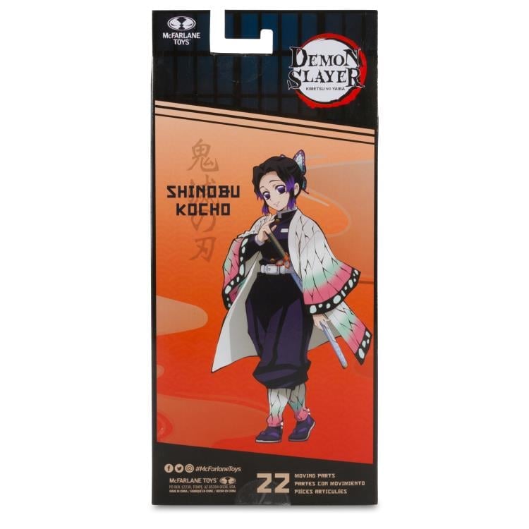 Demon Slayer: Kimetsu no Yaiba Shinobu Kocho 7" Action Figure Gallery Image 13