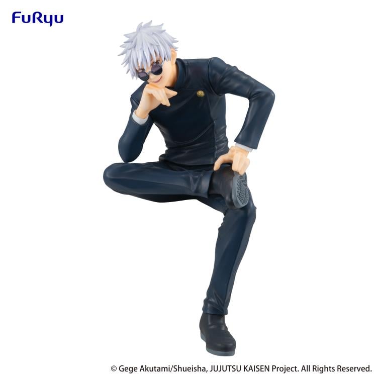 Jujutsu Kaisen Satoru Gojo (Hidden Inventory Premature Death Ver