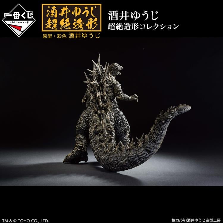 Godzilla Ichibansho Godzilla (Minus One Ver.) Figure Gallery Image 5
