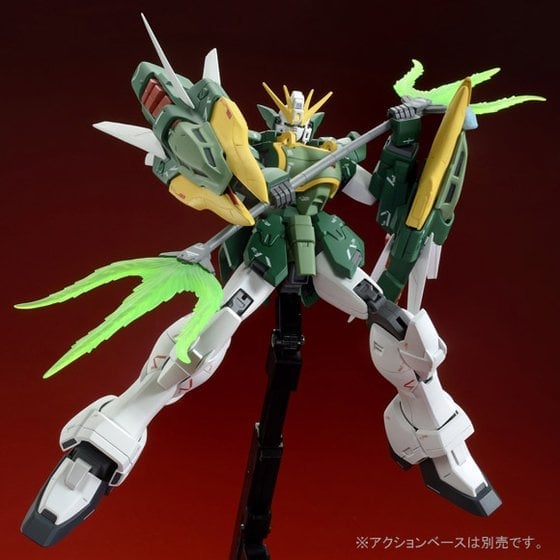 Gundam Wing: Endless Waltz MG Altron Gundam Exclusive 1/100 Scale