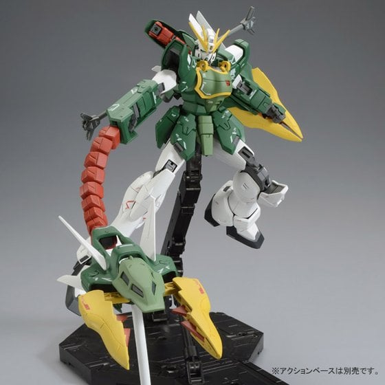 Gundam Wing: Endless Waltz MG Altron Gundam Exclusive 1/100 Scale