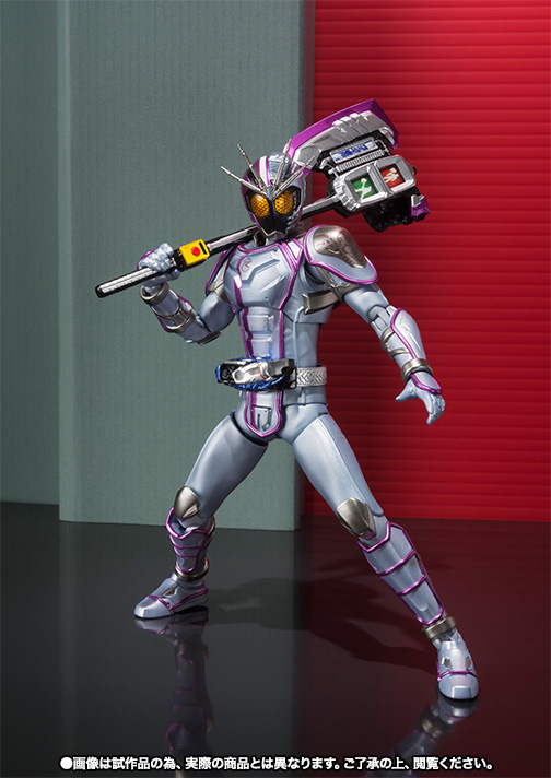 Kamen Rider S.H.Figuarts Kamen Rider Chaser Exclusive Gallery Image 4