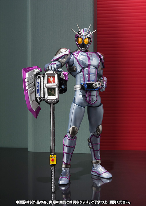 Kamen Rider S.H.Figuarts Kamen Rider Chaser Exclusive Gallery Image 6