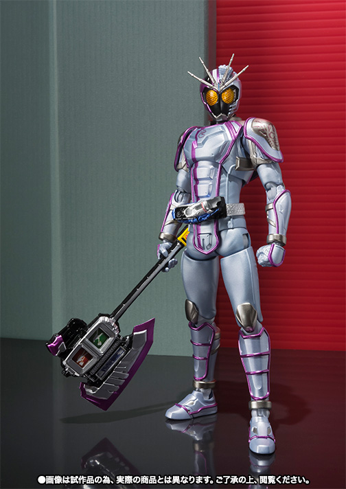 Kamen Rider S.H.Figuarts Kamen Rider Chaser Exclusive Gallery Image 3