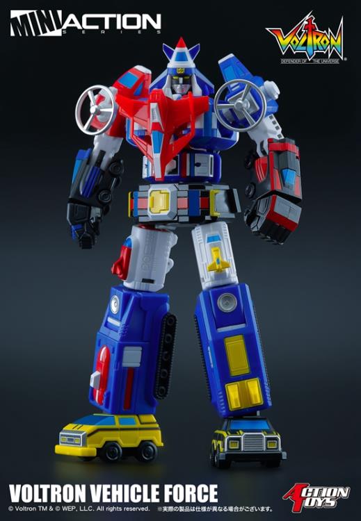 Voltron Mini Action Voltron Vehicle Force Figure Gallery Image 3