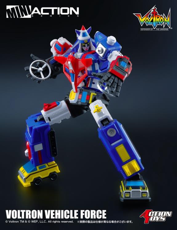 Voltron Mini Action Voltron Vehicle Force Figure Gallery Image 5