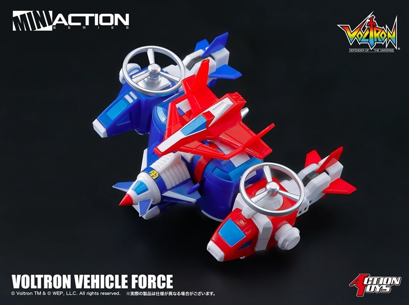 Voltron Mini Action Voltron Vehicle Force Figure Gallery Image 6