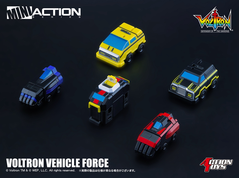 Voltron Mini Action Voltron Vehicle Force Figure Gallery Image 11