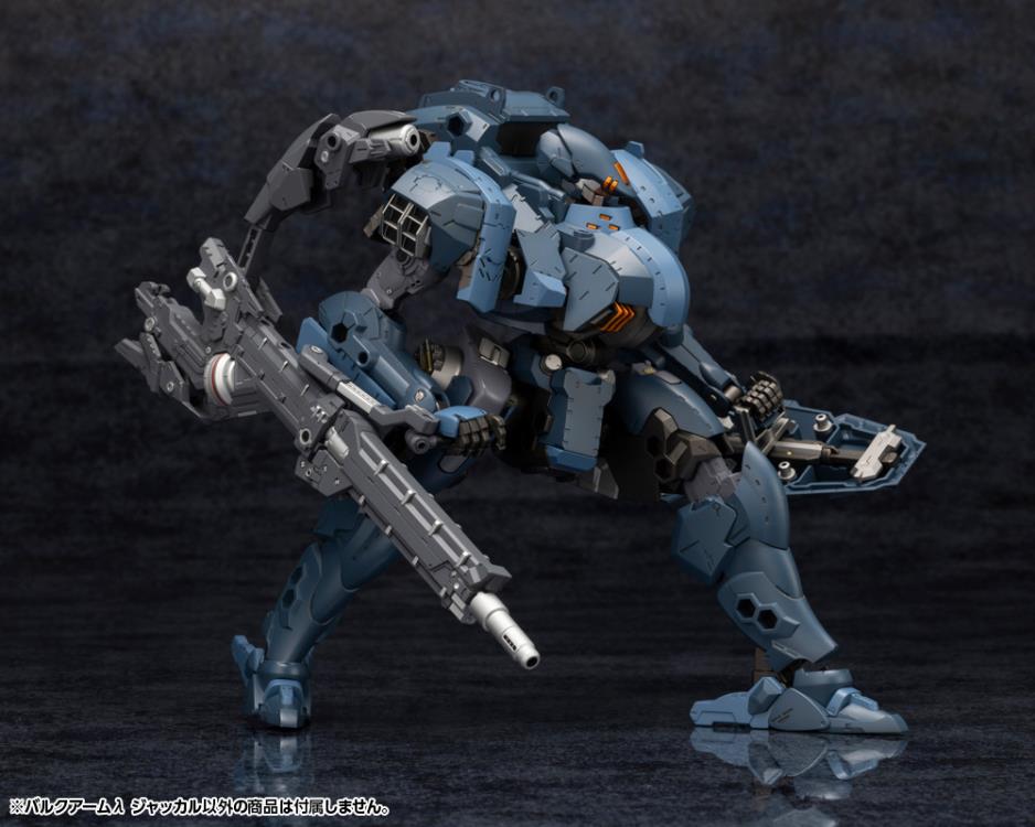 Hexa Gear Bulkarm Lambda Jackal 1/24 Scale Model Kit Gallery Image 11