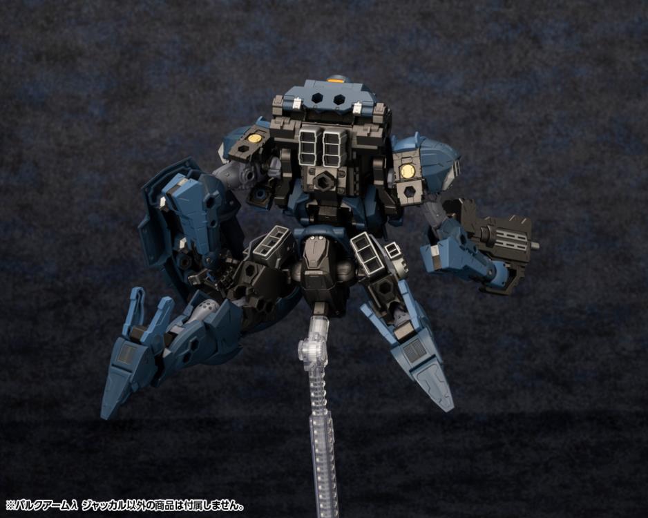 Hexa Gear Bulkarm Lambda Jackal 1/24 Scale Model Kit Gallery Image 9