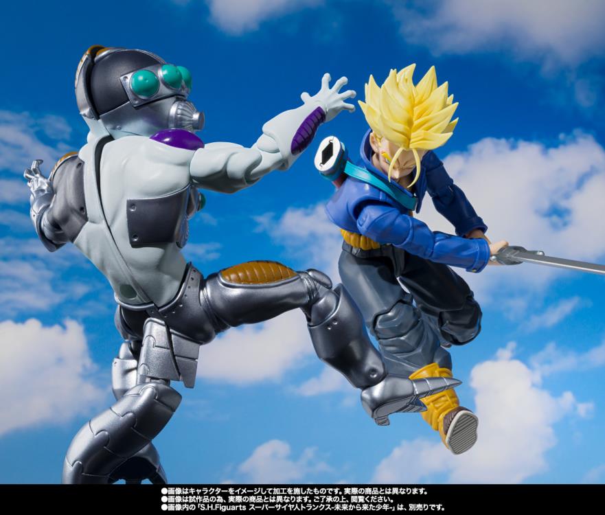 Dragon Ball Z Mecha Frieza Action Figure (Exclusive)