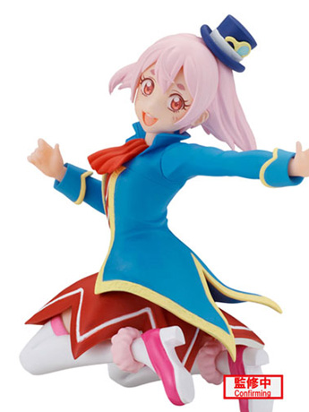 Shangri-La Frontier Emul Figure Gallery Image 2