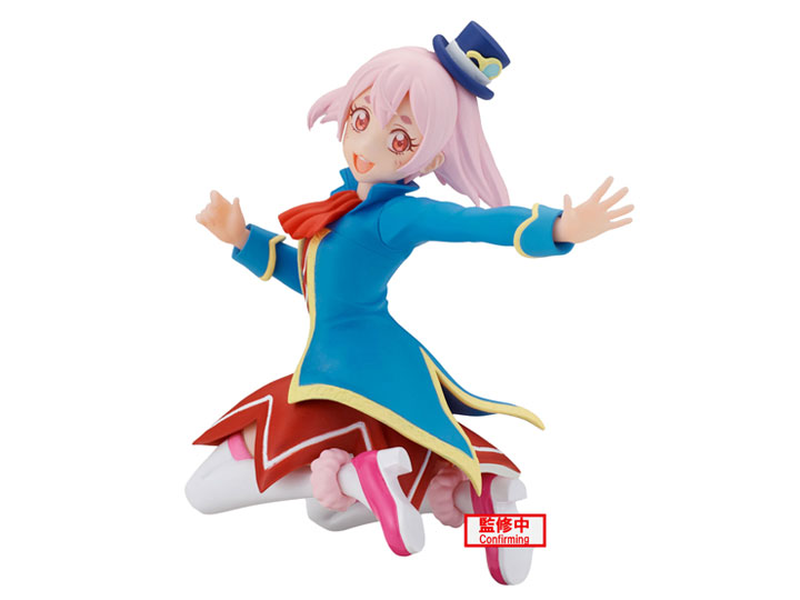 Shangri-La Frontier Emul Figure Gallery Image 1