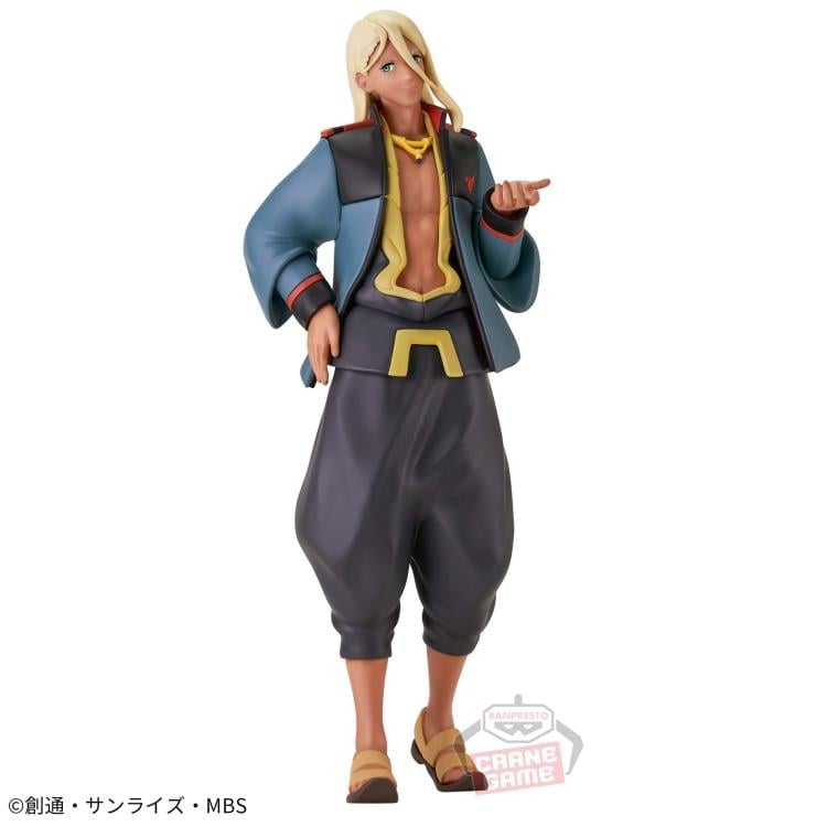 Mobile Suit Gundam: The Witch From Mercury Shaddiq Zenelli Figure Gallery Image 5
