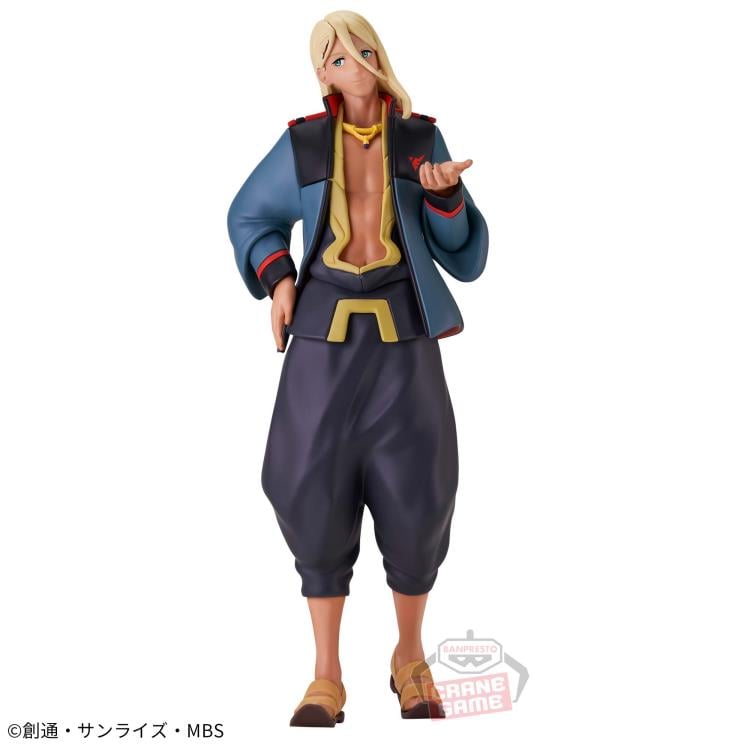 Mobile Suit Gundam: The Witch From Mercury Shaddiq Zenelli Figure Gallery Image 4