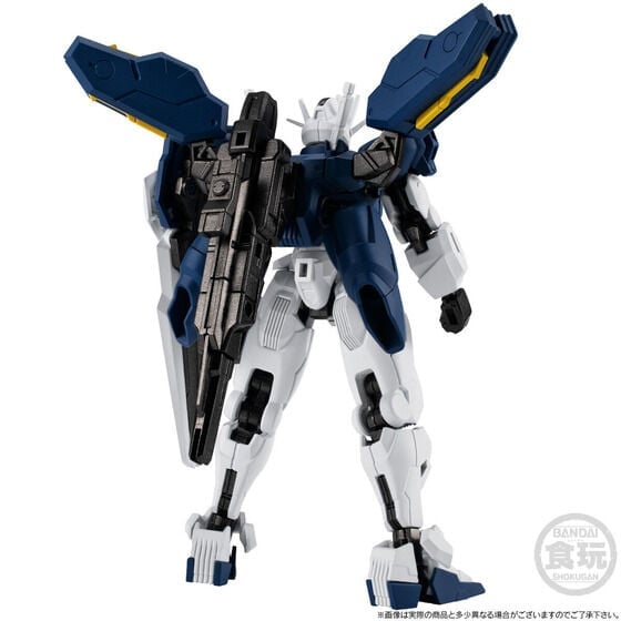 Mobile Suit Gundam: The Witch From Mercury G Frame FA Gundam Aerial (Rebuild) & Option Parts Set Gallery Image 4