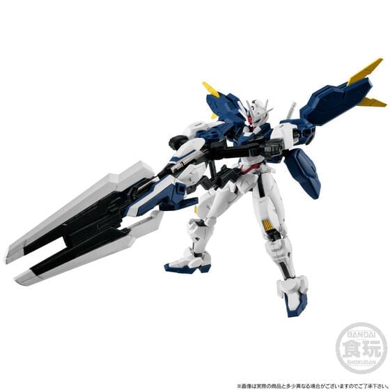 Mobile Suit Gundam: The Witch From Mercury G Frame FA Gundam Aerial (Rebuild) & Option Parts Set Gallery Image 5