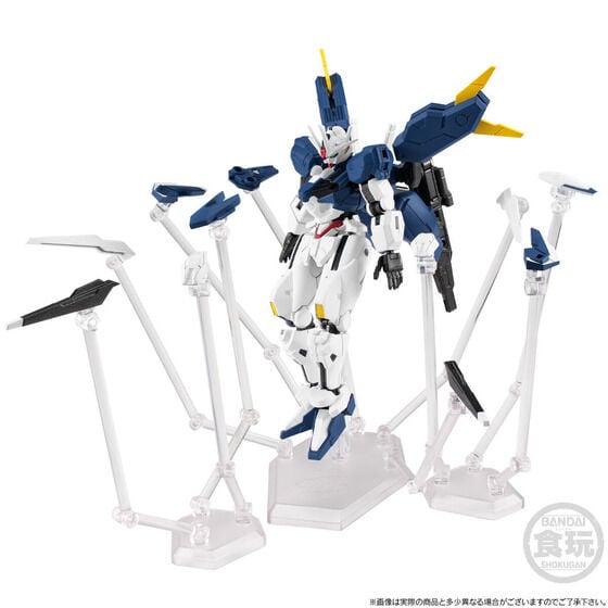 Mobile Suit Gundam: The Witch From Mercury G Frame FA Gundam Aerial (Rebuild) & Option Parts Set Gallery Image 7
