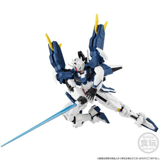 Mobile Suit Gundam: The Witch From Mercury G Frame FA Gundam Aerial (Rebuild) & Option Parts Set Gallery Image 6