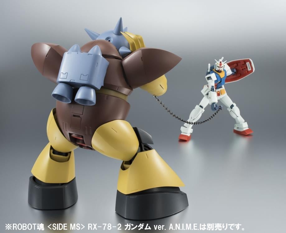 Mobile Suit Gundam Robot Spirits MSM-03 Gogg (ver. A.N.I.M.E.) (Reissue) Gallery Image 10