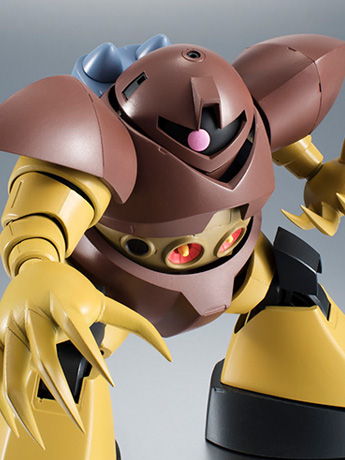 Mobile Suit Gundam Robot Spirits MSM-03 Gogg (ver. A.N.I.M.E.) (Reissue) Gallery Image 2