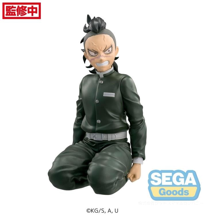 Demon Slayer: Kimetsu no Yaiba Genya Shinazugawa (Swordsmith Village Arc) Premium Perching Figure Gallery Image 8