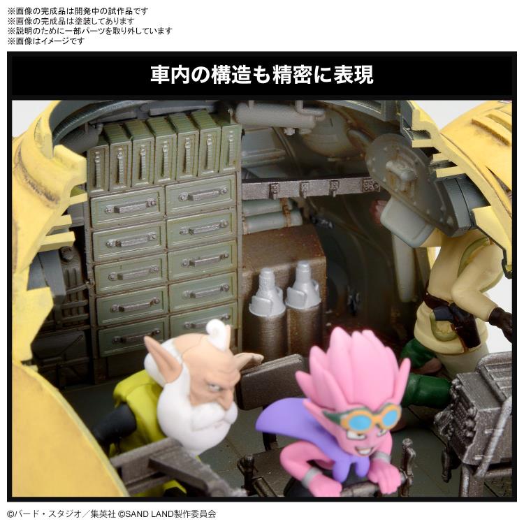Sand Land Royal Army Tank Corps No.104 1/35 Scale Model Kit Gallery Image 10