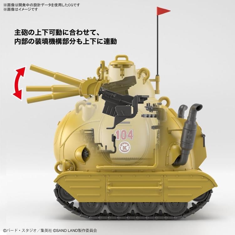 Sand Land Royal Army Tank Corps No.104 1/35 Scale Model Kit Gallery Image 6