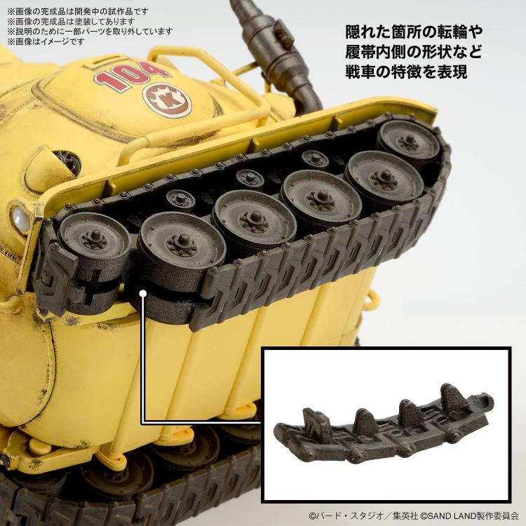 Sand Land Royal Army Tank Corps No.104 1/35 Scale Model Kit Gallery Image 8