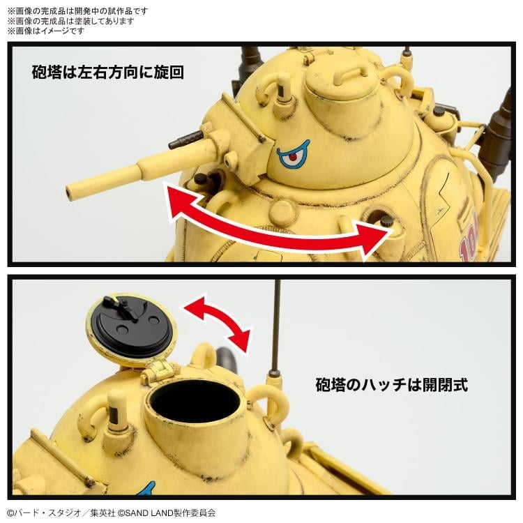 Sand Land Royal Army Tank Corps No.104 1/35 Scale Model Kit Gallery Image 7