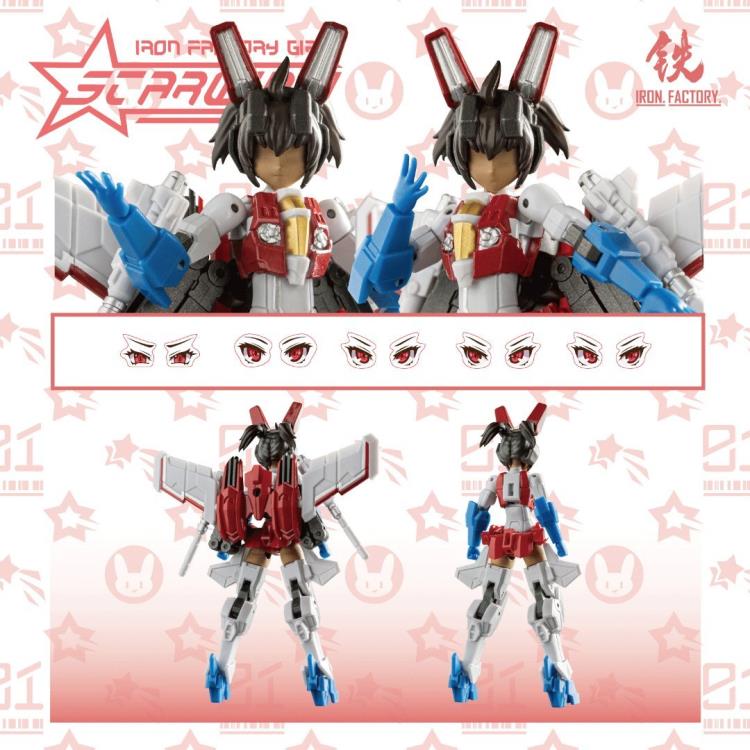 Iron Factory Girls Series IFG-01 Starwing Gallery Image 11