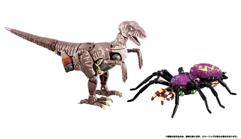 Transformers: Beast Wars BWVS-06 Dinobot vs Tarantulas (Premium Finish) Two-Pack Gallery Image 5