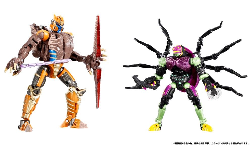 Transformers: Beast Wars BWVS-06 Dinobot vs Tarantulas (Premium Finish) Two-Pack Gallery Image 3